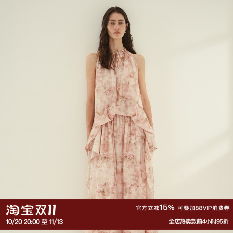 【Xu Luyang's Style】Ruthese Floral Print Relaxed Halter Neck Dress Autumn Tailored Sleeveless Long Dress 【Xu Luyang's Style】Ruthese Floral Print Relaxed Halter Neck Dress Autumn Tailored Sleeveless Long Dress