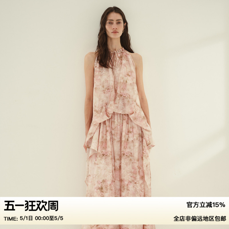 Ruthese Floral Print Halter Neck Dress with Structured and Flowing Design for a Relaxed Vacation Look