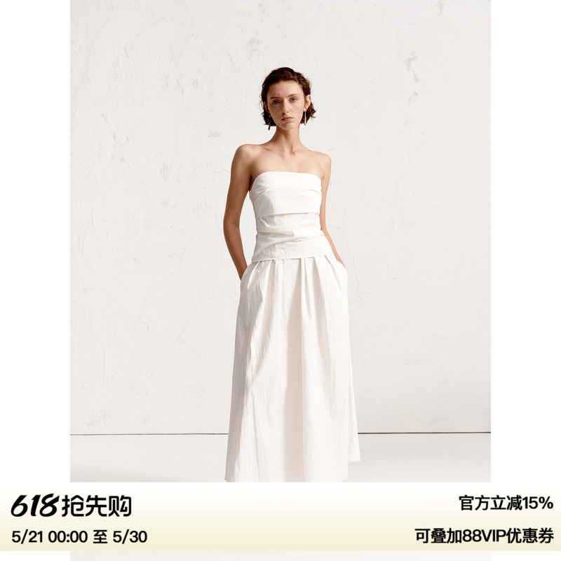 Ruthese White Textured Twisted Tube Top Dress for Women, Summer Simple and Elegant High-End Sleeveless Long Dress