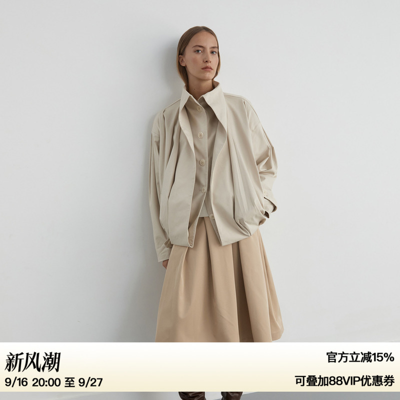 Ruthese High-Count Cotton Blend Short Jacket with a Bud-Like Texture for Women, Autumn Three-Dimensional Pleated Silhouette Short Jacket Ruthese High-Count Cotton Blend Short Jacket with a Bud-Like Texture for Women, Autumn Three-Dimensional Pleated Silhouette Short Jacket
