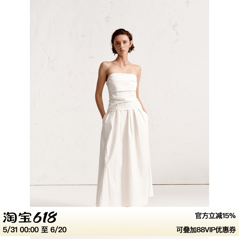 Ruthese White Textured Twisted Tube Top Dress for Women, Summer Simple and Elegant High-End Sleeveless Long Dress