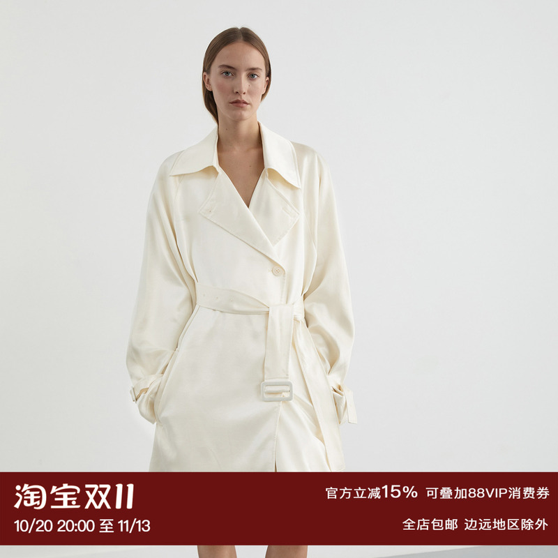 Ruthese Pearl White Satin Cape Silhouette Trench Coat Women's Autumn Lace-Up Waist Loose Mid-Length Trench Coat