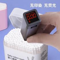 Baby cotton swab for ear picking childrens cotton swab simple swab for infant ear picking double-headed spiral box