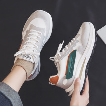 Kamata trendy brand footwear customized breathable shoes versatile rest breathable cycling hand-painted shoes 95 breathable 2 cm