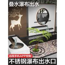 Courtyard outdoor indoor fish pond rockery water wall customized 304 stainless steel waterfall outlet outlet duckbill