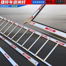 Jie Parking Road Gate Rod Curved Arm Rod Folding Rod Community Lift Pole Jie Parking Fence Rod Parking Lot Blocking Rod 8030