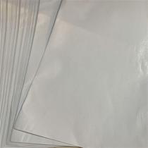 Sliding paper handling sliding paper equipment sliding paper equipment moving sliding paper A4 size 25 sheets package