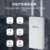 Plery R702 Outdoor 4g Sim Card Router Waterproof Outdoor Cpe Hong Kong Macau Taiwan Overseas International 4g Portable Wifi Full Network Security Rural Ship Dedicated Wireless Network