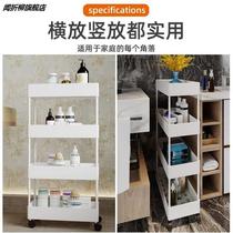 Bedroom storage storage rack multi-layer storage rack without punching removable wheeled storage rack