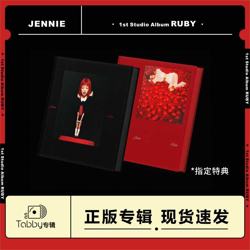 Blackpink Jennie Solo Official First Album'Ruby' Cd Photocard Blackpink Jennie Solo Official First Album'Ruby' Cd Photocard