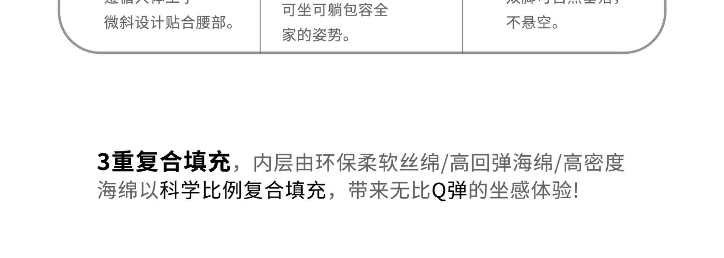 Функциональные диван 现代简约电动沙发高靠背客厅零靠墙大坐深可调节伸缩多功能沙发床