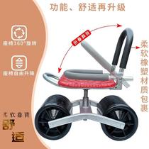 Lifting lazy man car picking bench work mobile greenhouse car garden lazy swing car rotating planting parasol stand