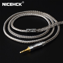 NiceHCK C16-4 silver-plated upgrade cable 16 strands 0 78MMCX pin QDC interface balanced universal cable