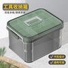 Large-sized hardware car storage box for electricians thickened
