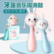 0-1-3 years old educational boy and girl toys newborn baby baby rattle 0-3-6-12 months music stick