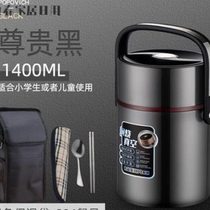 High-end soup thermos bucket two-layer simmering kettle double-layered stew kettle household lunch box portable stew pot