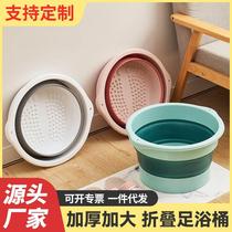 Foot bath bucket over calf household foldable portable foot wash basin thickened thermal insulation massage foot wash bucket