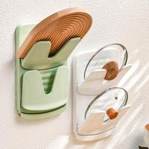 New pot lid rack wall-mounted punch-free multifunctional rack double-layer folding cutting board rack drainable kitchen supplies