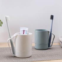 Toothbrushing cup simple household washing cup couple set creative mouthwash cup plastic travel cup cute toothbrush