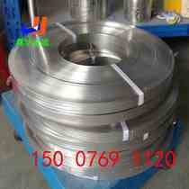 Supply 1j22 iron cobalt vanadium alloy rod 1J22 high temperature resistant iron nickel strip 1J22 soft magnetic alloy 1J22 nickel alloy