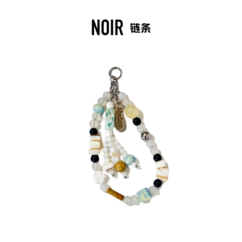 Abebee｜Original Steel Natural Crystal Agate Journal Pendant Keychain
