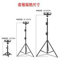 Projector stand projector floor-standing tripod home bedside with pan-tilt folding portable mobile stand