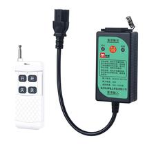 New product Mushi DC DC12V24V6V48V72V90V electric vehicle water pump remote control battery wireless remote control