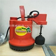 Italian fully automatic submersible pump HOME-12A basement drainage pump wash basin drainage fish pond filter drainage