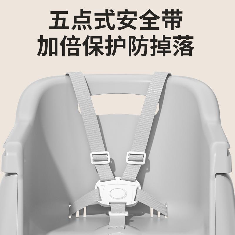 Baoshang dining chair baby home dining table seat Tu 280 multi-purpose restaurant hotel baby children's chair