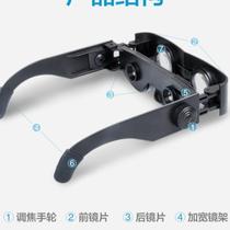 Fishing goggles space tube bicycle with plug eye three-plug sheath small round mirror adjustable Unicom high temperature resistance