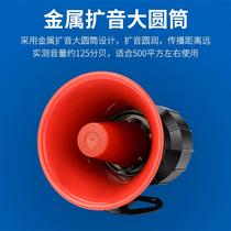 Power outage alarm 220v power outage alarm horn 380v three-phase phase loss alarm farm fish pond reminder call