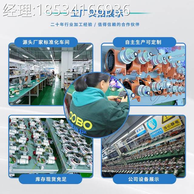 Infrared oil measuring instrument Portable infrared spectroscopy oil measuring instrument Laboratory infrared oil measuring direct reading oil measuring instrument