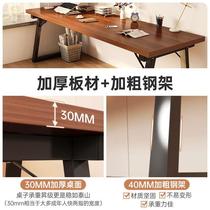 Computer table conference table long table desktop desk light luxury loft negotiation table simple workbench double Changjunzhi