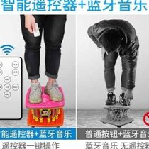 2021 Bodybuilding and Beauty Twist Disc Home Model Outdoor Slimming Twist C Machine with Music Multifunctional Home