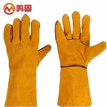 Welding gloves cowhide lining welding gloves wear-resistant lengthened thickened high-temperature-resistant labor protection gloves yellow