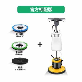 Kaimujie kj611 multifunctional floor brushing machine floor washing machine hand push carpet floor polishing machine cleaning machine polishing
