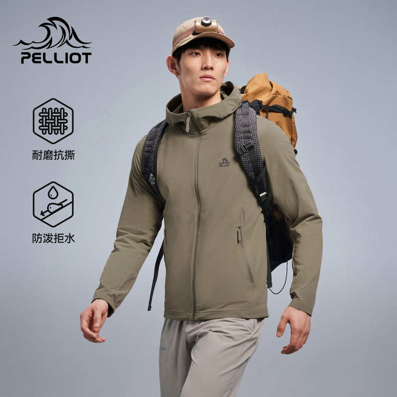 Pelliot Outdoor Polartec Softshell Jacket for Men, Windproof and Water-Repellent, Cycling and Mountaineering Clothing, Warm Casual Jacket Pelliot Outdoor Polartec Softshell Jacket for Men, Windproof and Water-Repellent, Cycling and Mountaineering Clothing, Warm Casual Jacket
