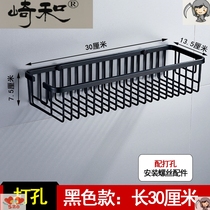 Perforated mesh basket bath-free single-layer rectangular space aluminum bathroom shelf wall-mounted bathroom shelf deepened