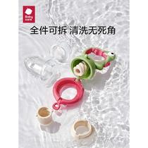 New baby food bite bag baby fruit eating utensils fruit and vegetable music silicone molar stick food supplement artifact