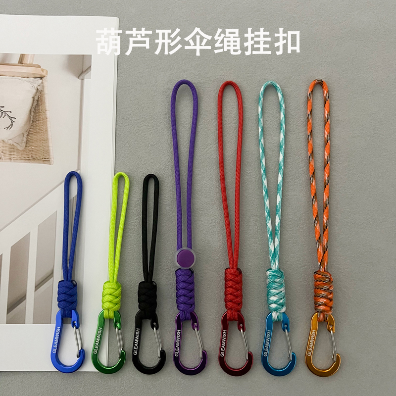 Outdoor Paracord Lanyard Anti-Loss Rope DIY Hand-Woven Paracord Keychain Multifunctional Bag Decoration Hook