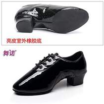 Dance Jazz dance black mens practice shoes low boots ballet childrens jazz top womens soft-soled shoes modern