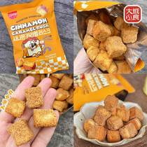 South Korea imported samlip cinnamon caramel flavored rusk toast biscuits office snack bag 70g