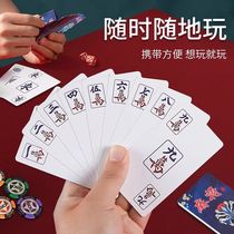 Mahjong playing cards waterproof washable mahjong cards home playing cards travel plastic chips chess and card room special cards