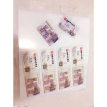 A fully transparent film printing paper plate printing film inkjet film anti-warping and anti-rolling 50 sheets