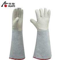 Walter 3860 Low Temperature Resistant Gloves Cowhide LNG Liquid Nitrogen Resistant Dry Ice Warehouse Waterproof Coldproof Antifreeze Gas Station