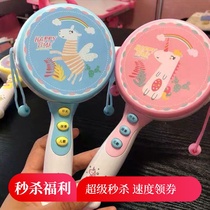 (Boutique) Rattle Baby Wave Valley Baby Toy Boy 0 3 Years Old Can Bite and Catch Newborns