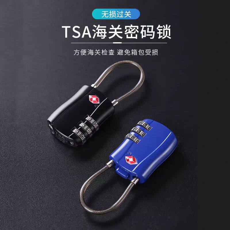 ️出国必备神器：德国TSA密码锁拉杆箱，轻松应对海关检查，保护行李安全！🔍-TSA密码锁-淘宝好物网