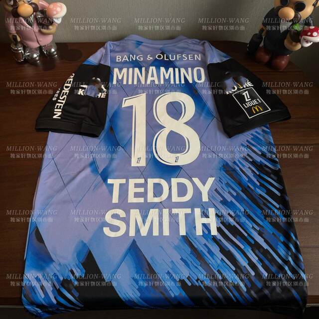 Monaco 2425Monaco joint special edition DIY player version Ligue 1 unpopular team group purchase jersey Nanye