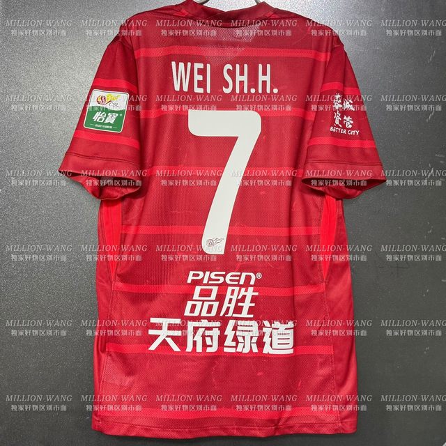 Chengdu Chengdu 2025 home player version locker room team football uniform Wei Shihao Zhou Dingyang Luo Muluo light board