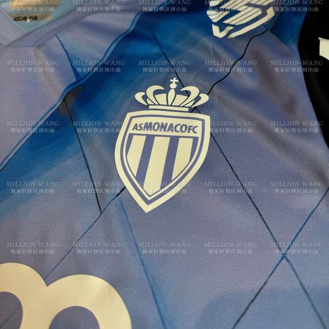 Monaco 2425Monaco joint special edition DIY player version Ligue 1 unpopular team group purchase jersey Nanye